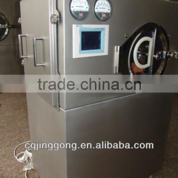 CQJG BGB SS316/SS304 Pharmaceutical Spin Coating Machine