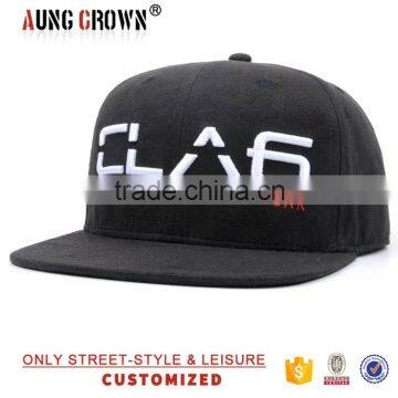 Embroidery Snapback,cap Snapback Design,2016 Fashion Snapback Cap Quality Choice photo-3