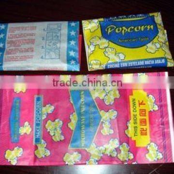 Price Automatic Popcorn Pouch Filling and Sealing Machine (GD6-300D) photo-2