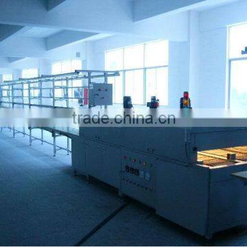 TAM-IR3000 middle size infrared drying machine