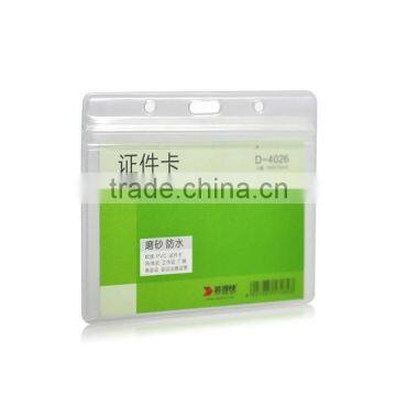 Supplier RBD 0.4mm PVC Soft Frosted Badge Holder D4024 photo-5