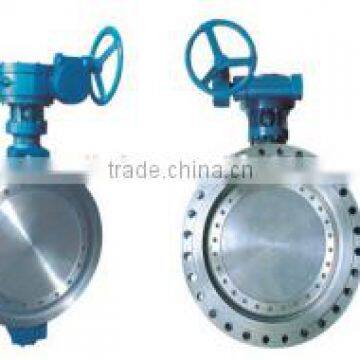 Double-eccentric Metal-seat Butterfly Valve