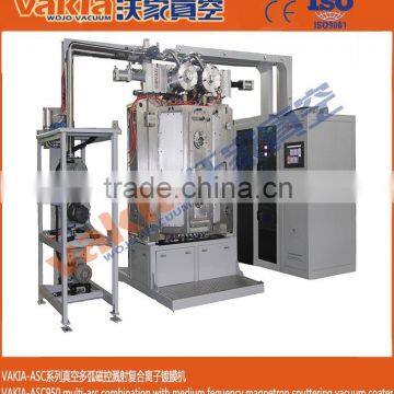 Shanghai Vakia vacuum coating machine manufacturing plant