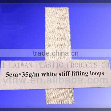 5cm*35g/m white pp stiff lifting loops fo bulk bag/big bag