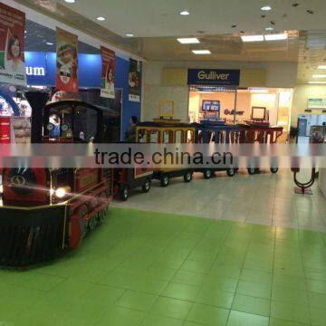 Mall Train