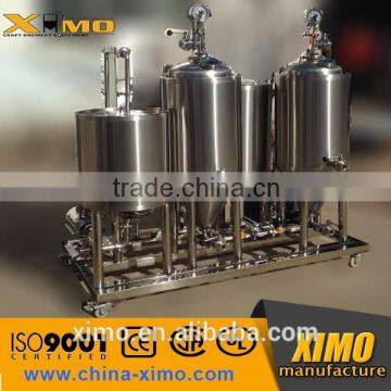 100L 200L 300L 500L Craft beer machine for sale