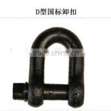 large-tonnage shackle