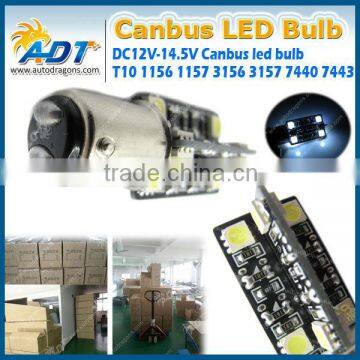 1157 BAY15D White 16 5050 SMD LED Car Stop Lamp Tail Brake Light Bulb photo-6