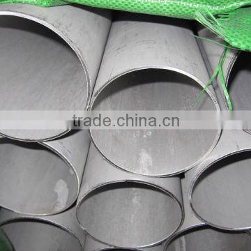 2 inch 18 inch 201 Cold drawn welded stainless steel pipe