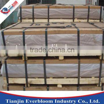 Plain 1070 Aluminum/aluminium Plate for Ceiling