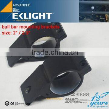 2015 EK Universal High Quality Led Bar Light Mounting Bracket photo-4