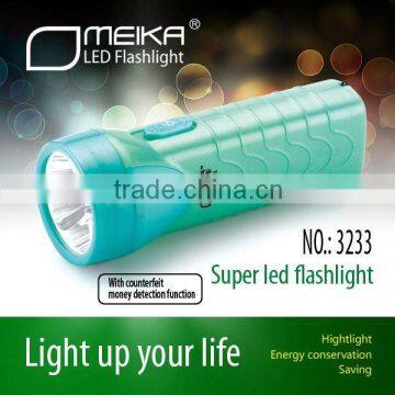 3233 LED rechargeable Torch Light small size