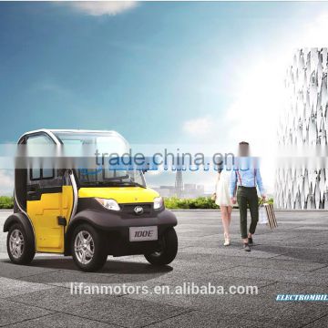 Lifan Motors Lifan low speed Electric Cars