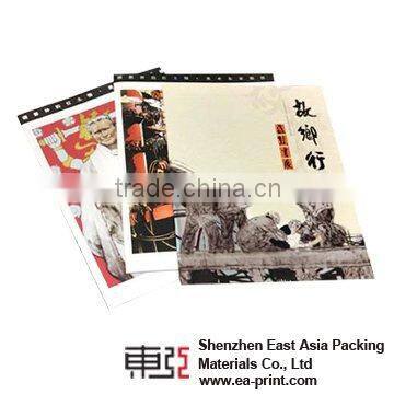 East Asia Packing Materials Custom Cardboard Paper BOOK (dictionary,English book,testing book,magazine,manual...)