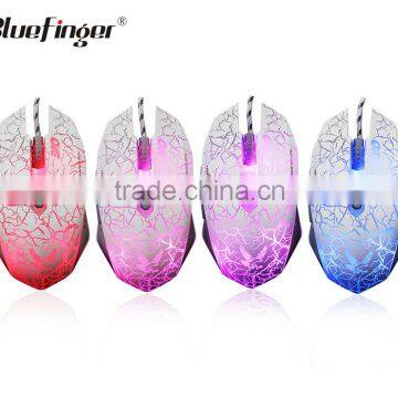 Factory Price USB Wired 2000DPI Adjustable Pink Purple Bule 7Key LED Backlit Optical Gaming Mouse photo-2
