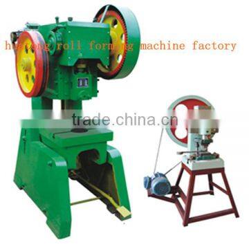 color steel aluminium punching machinery