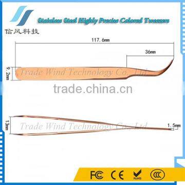 BST-158 Highly Precise Stainless Steel Curved Tweezers Yellow