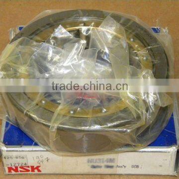 NSK NU314 EM Cylindrical roller bearing