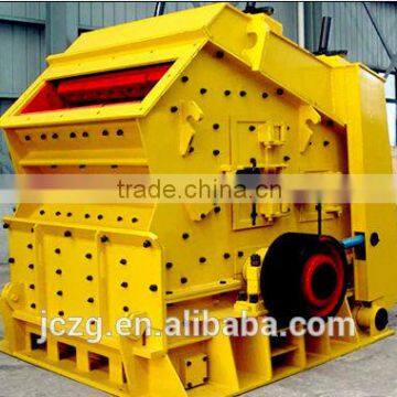 Good quality feldspar impact crusher with full services