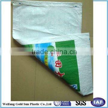 bopp laminated pp woven rice bag custom 25kg/50kg