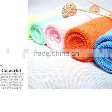 Customize the microfiber cloth