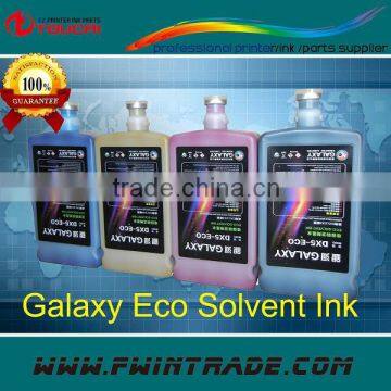 Compatible Universal UD3212LD printer Galaxy eco ink