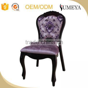 Wholesale hotel chair luxury wood look louis chair stacking purple aluminum carved dining chair