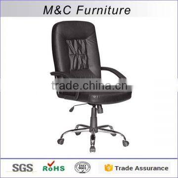 High back pvc material economic secretary office chair