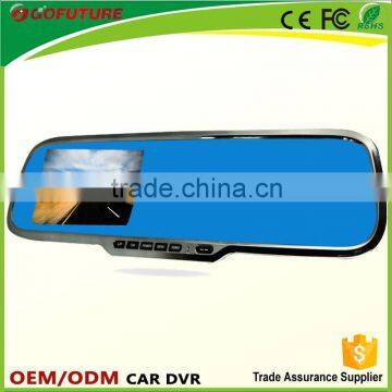 G-sensor motion detect Rearview mirror car camera