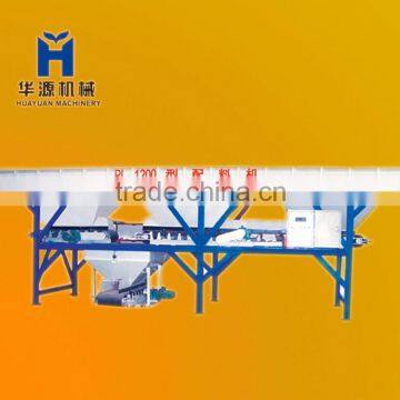 PL1200 mobile concrete batching plant ready for sale