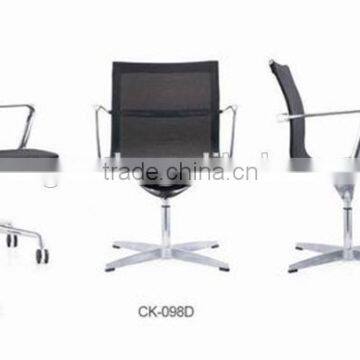 executive office chair with back cushion