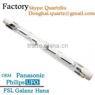 Halogen Lamp