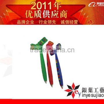 2011 innovative magnetic floating pen for promotion