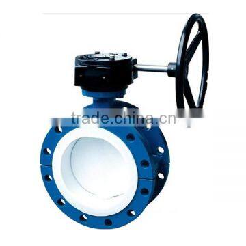 DN500 Flanged Hard Sealing Butterfly Valve