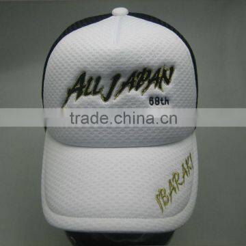 2014 new fashion baseball cap manufacturer