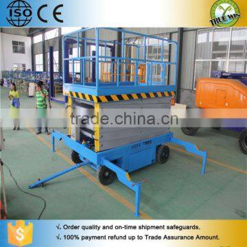 Trailer stable self propelled electric scissor lift