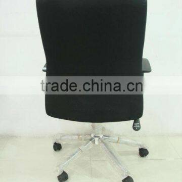 [China Office Furniture]Mesh Sponge Office Chair FG-5008 Executive Mesh Chair Swivel Chair photo-4
