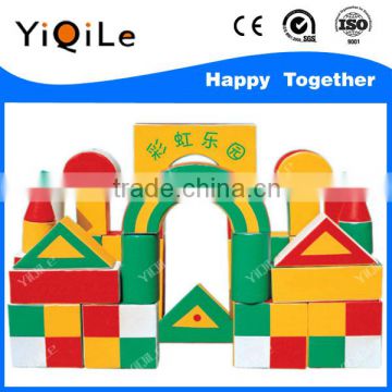 Nursery Educational Play Toy Nursery Toy