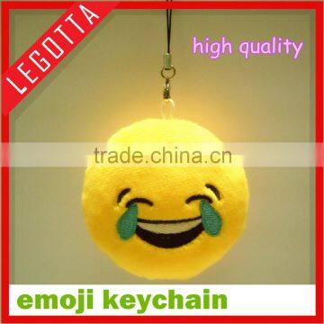 Suppliers New Arrivals Items Customizational Lovely Whatsapp Emoji Key Ornament photo-3