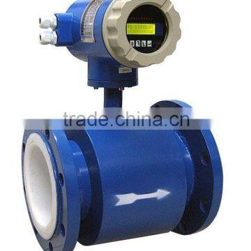 Intelligent electromagnetic flow meter