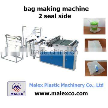 Air bubble foil pouch making machine MX-B230R