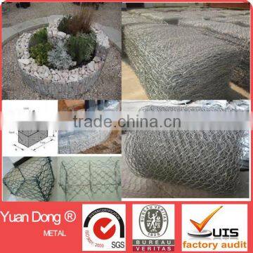 anping cheap hexagonal wire mesh (gabion box) hexagonal mesh