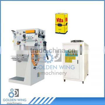 Seam Welder&Water Chiller of Rectangular/Square Tin Can Production Line