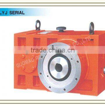 ZLYJ series gear reducer specially for plastic extruder machine