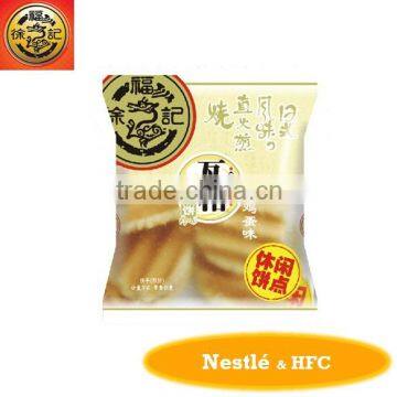 HFC 2520 wage cookies, waffle cookies, wafer biscuits with egg flavour