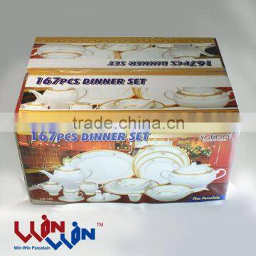 product packing wwpa0030