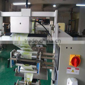 Semi Automatic Packing Machine For Namkeen photo-3