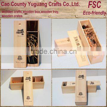 1 bottle wooden box,wine gift box,wood packaging wine box