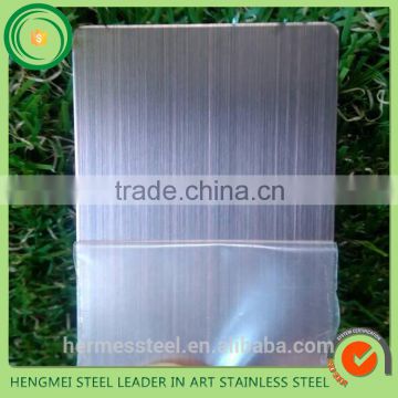 construction companies selling Satin Weaving Stainless Steel Sheets