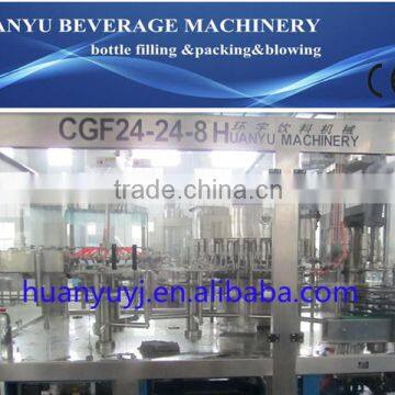 High quality of drinking water production line